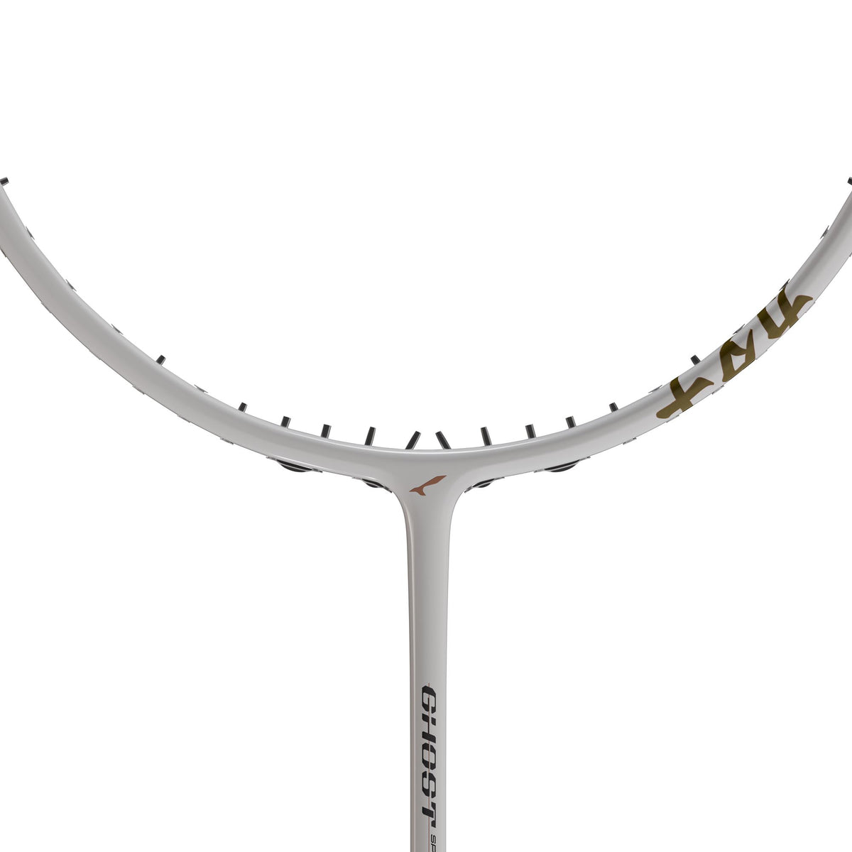 Katana Ghost Air Edition [Quick]