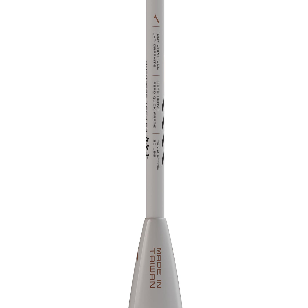 Katana Ghost Air Edition [Quick]