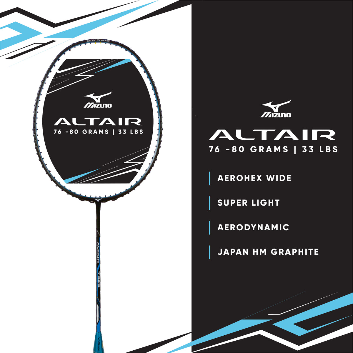 Altair T329